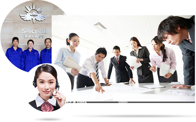 精干團(tuán)隊(duì) 精干團(tuán)隊(duì)