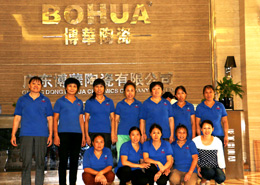 廣東博華集團(tuán)保潔服務(wù) 廣東博華集團(tuán)保潔服務(wù)