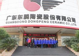 東鵬大廈保潔,駐場(chǎng)保潔服務(wù) 東鵬大廈保潔,駐場(chǎng)保潔服務(wù)